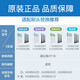 飞利浦（PHILIPS） 电动牙刷头替换头钻石系列适配HX9924HX9903HX9911HX9912HX9954HX9924 3支 白色亮白型装HX9063/67