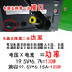 联想（LENOVO）  一体机充电器电源适配器充电线 19.5V 6.7A黄色圆口6.3*3MM 120W 19.5V 6.15A【41A9734】 C340/C440/C445/C540