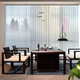 SHIXUAN printed vertical blinds, fragrant, semi-blackout 1 square meter