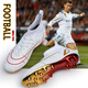 Yidi Messi C Ronaldo 13 Little Plum Football Shoes AG Mandarin Duck Nail Assassin 15 FT FT FT LIMITADO EDICIÓN LIMITADO zapatos de entrenamiento de uñas Broken Apricot 699 Long Nail White Moon 34