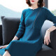 Xiwei Knitted Dress Women's 2021 Autumn and Winter Bottoming Trendy Mid-Length Over-the-Knee Loose Waist Fashionable Sweater Skirt Temperament Mid-Length Skirt XWGML22-8569 Blue M