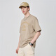 
Mark Huafei [pure cotton] short-sleeved T-shirt for men 25 spring and summer new round neck letter style embroidered comfortable breathable loose men's T-shirt 701 khaki (silhouette version) 3XL (height 185-190 weight 80-90)