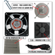 
Customized 12038 220V industrial cooling fan 8025 inverter fan 15050 cabinet fan DP200A 6025 ball 220V