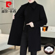 Pierre Cardin autumn and winter woolen woolen coat men's mid-length thickened down woolen coat men's lapel double-sided woolen windbreaker black double-sided woolen removable down liner XL suitable for 130-150Jin Jin equals 0.5 kg