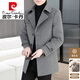 Pierre Cardin Double face en tweed down veste de la longueur de la longueur de la longueur de la longueur de la longueur de la longueur d'automne et d'hiver en laine de laine décontractée en laine lkx-fy805 noir [automne et hiver] [Duck blanc XL [130-1145jin [Jin est égal à 0,5 kg]]]