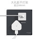 施耐德开关插座面板86型墙壁10a错位斜五孔二三插 皓呈系列黑色 错位五孔 插座