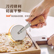 Tree Coco Bear Standing Pizza Knife Stainless Steel Hob Household Pizza Shovel Roller Knife Baking Tool