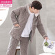 Velvet de algodón de algodón de tres capas en espesada modal en grano de pijamas para hombres, se puede usar el traje de ropa para el hogar M6626 Gat.