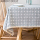 Tablecloth cover thickened plaid tablecloth fabric small fresh square household pastoral coffee tablecloth cotton linen tablecloth cover cloth colorful red + plaid + lace 90*90 (can be used as a cover)