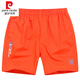 Pierre Cardin Strick-Männer mit drei Crop-Hosen Ultra-Shorts Sommer-Freizeit-Viertel-Crop-Hose Sport-Shorts Männer zu Hause reine Baumwolle 728 Green 2xL Vorschlag-120jin [Jin entspricht 0,5 kg]