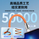 OKSJ high-quality silicone data cable three-in-one charging cable one to three 6A fast charging 100W car multi-function Android Type-C adapts to Huawei/Apple Honor mobile phones