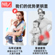 纽贝乐婴儿背带腰凳前抱式宝宝外出抱娃神器前后两用0-36个月小孩抱带 星夜黑【一键调松紧，6点减压】