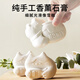 Meile Childhood Children's Handmade Plâlon Doll Diy Graffiti PEINTE BLAND GEL PLOUTER REFRIGERATOR