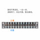 正泰（CHNT）接线端子 电线连接器 接线排 端子排板TC系列 TC-1504