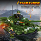 Construye un tanque de juguete militar, bloques de construcción compatibles con Lego, Día del Niño, regalo de cumpleaños para niño de 10 años, decoración del hogar