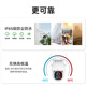 Huawei Selección inteligente Xiaotongdangjia 2K Cámara inalámbrica al aire libre Home 3 millones Monitor 360 grados No hay puntos ciegos con visión nocturna Panorámico al aire libre Diálogo HD Remoto móvil Teléfono móvil