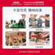 Brio [Basic Luxury Set] Schwedische Qualitätsstrangstrecke Gebäude Spielzeug Kindergeschenke 3 Jahre alt + 33513-Trainer-Serie Sound und leichte U-Bahn-Station Set