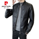 皮尔卡丹（pierre cardin）海宁潮流春秋新款皮衣男士休闲短款立领棒球服帅气机车皮夹克外套 黑色P719 M