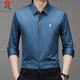Camisa de manga larga de Mulberry Mulberry de Mengtejiao en otoño e invierno de mediana edad de mediana edad.