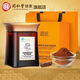 President Marke Breaking Wall Ganoderma Lucidum Spore Pulverkapseln Ganoderma lucidum spore pulver brechen wand ganoderma lucidum spore Old Style 1 Box 90 Kapseln im Juni 2025 abgelaufen