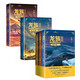 Dragon Clan 1+2+3 (Set of 5 volumes) Jiangnan Fantasy Martial Arts Novel The Dawn of Fire: The Eyes of the Mourners Ready in stock Complete set of Dragon Clan novels Full edition Collector’s Edition Old Edition The Return of the Mourners in the Dawn of Fire