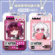 OUGEMAN (OUGEMAN) collapsed the Star Dome Railway Yanqing Kafka March 7th Clara Silver Wolf Campus Card Access Card Star Dome Railway-W15855 March 7th Bus Card [Send Short Lanyard]