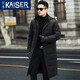 Caeser (Kaiser) Mink Coat Herren 2025 Winter New Down Park Überwindung von Männern, die lange verdickte Windbreaker-Fell integriertes Pelz-Herren-Schwarz-Mantel-Länge 108 xl (175) (geeignet für 120-135 Jin [Jin gleich 0,5 kg]))