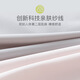 俞兆林2件装女士内衣女文胸无痕内衣收副乳上托无钢圈聚拢胸罩运动内衣