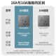 International Electrician switch socket panel inclined 6-hole six-hole socket three-three 86 type misaligned double three-hole 3-hole two-position three-pole power supply white 16A three-hole [Special for air conditioning water heater]