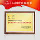 Boîte cadeau de thé HuaxianGyuan Ta de qualité spéciale Dahongpao Wuyi Rock Tea Oolong Tea country Color Tea 5 Cans 41,5g Cadeaux