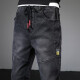 BABIBOY Velvet Jeans Men's Slim Straight 2020 Autumn and Winter New Fashion Casual Pants Men's Pants Nine-Point Pants Boys 9-Point Sports Men's Harem Pants H8608 Black Gray 31[M]