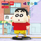 Huilie Compatible con LEGO Crayon Shin Shin Shith Build Bloy Bloy Bloy Conjunto de enchufe High-Differty tridimensional Bloques de construcción de rompecabezas para niños y niñas Crayon Shin Shin Shin Bee Embalaje 841 partículas