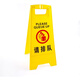 
Suitable for Chinese A people warning signs cleaning triangular vertical safety signs spot hotel font SN3291 under maintenance