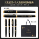PARKER Ball Ball Pen Gel Pen High-end Gift Student Set Business Gift Customized Engraving Men's and Women's Birthday Graduation Gift Gift Stationery Signature Pen Smooth Writing Practice Pen IM Pure Black Liya Gold Clip Ball Ball Pen