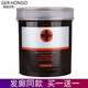 汉高德国头发救星发膜理发店专用护发素大瓶焗油膏修 1000mL 不要赠送的1瓶装