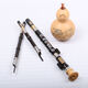 Blue Peacock T-084 Hulusi Professional Performance Natural Ebony Wood Pipe Inlay Yunnan Musikinstrument G-Tune-Ummantelstil kein Lehrbuch enthalten