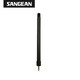 SANGEAN SANGEAN Accessoires Radio Antenne Antenne en Caoutchouc (Applicable aux DT800C et DT200X)