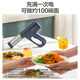 Joyoung Home Handheld Nudelmaschine Elektrische Kleine Nudelpistole 30 Sekunden Schnellgesicht Edelstahl Nudel Presse M2-MS330