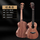 W Niños y niñas Niños y niños Pequeña introducción de guitarra para adultos Ukulele para principiantes de 23 pulgadas de 23 pulgadas Ukulele para principiantes de 23 pulgadas-color retro [Guardia de manos]