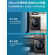 Haier Haier Drum Waschmaschine 8 Kilogramm [Jin entspricht 0,5 Kilogramm] kg Haushalt Vollautomatische Faser kleine Größe XQG80-B14126L Schwanzprodukt 8 Kilogramm [Jin gleich 0,5 Kilogramm
