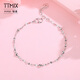 TTMIX women's Pt950 platinum bracelet round bead cool style versatile platinum chain for girlfriend 2.3-2.5g long 16+3cm.