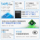 戴尔（DELL）OptiPlex7020MT Plus 14代酷睿i9台式机电脑主机商用整机全套HT11C i9-14900K 64G 1TB固态+4T机械 GTX1050Ti-4G独显 定制