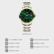 Titoni Watch Herren Airbath-Serie Automatisch mechanische Stahlgürtel Schweizer Uhr 40mm Gold Green Disc 83733 SY-673