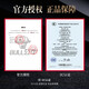 公牛开关面板双开插座官方旗舰单控电灯墙壁两开双控家用而开暗装g07 两开单控
