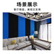 Slow Craftsman soundproof cotton wall self-adhesive environmentally friendly sound-absorbing cotton indoor noise reduction sponge live broadcast room bedroom soundproofing material black 5CM flame retardant adhesive type 5 square meters / roll