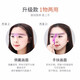 Ji Meng Lazy Eyebrow Assistant, Female Eyebrow Beginner, Full Set of Tools, Eyebrow Assistant, Eyebrow Sticker, Eight Types of Eyebrow Appliances + Eyebrow Pencil, 1 piece