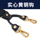 Yilemit Elanmeet Men's T-Type Brass 4-Hook Strap Hook Hook Hook Man Man Sospechoso Longitud ajustable y Correa de Cobre Cobre Correa Cobre de cobre 4-Hook 125cm