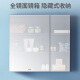 惠达（HUIDA）轻奢浴室柜现代简约洗手柜组合厕所卫生间浴柜1381-80 1381-80浴室柜80cm