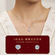 Happy diamond platinum heart-shaped diamond pendant for women, light luxury group-set diamond necklace clavicle chain as a New Year gift for girlfriend, platinum total 52 points, H color (36+16)