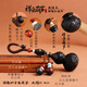 格律车饰 高档小叶紫檀木钥匙扣 手工黑檀木葫芦钥匙链 创意男女士福禄平安手机包包汽车钥匙链挂件坠饰品 黑檀木葫芦（祥云）
